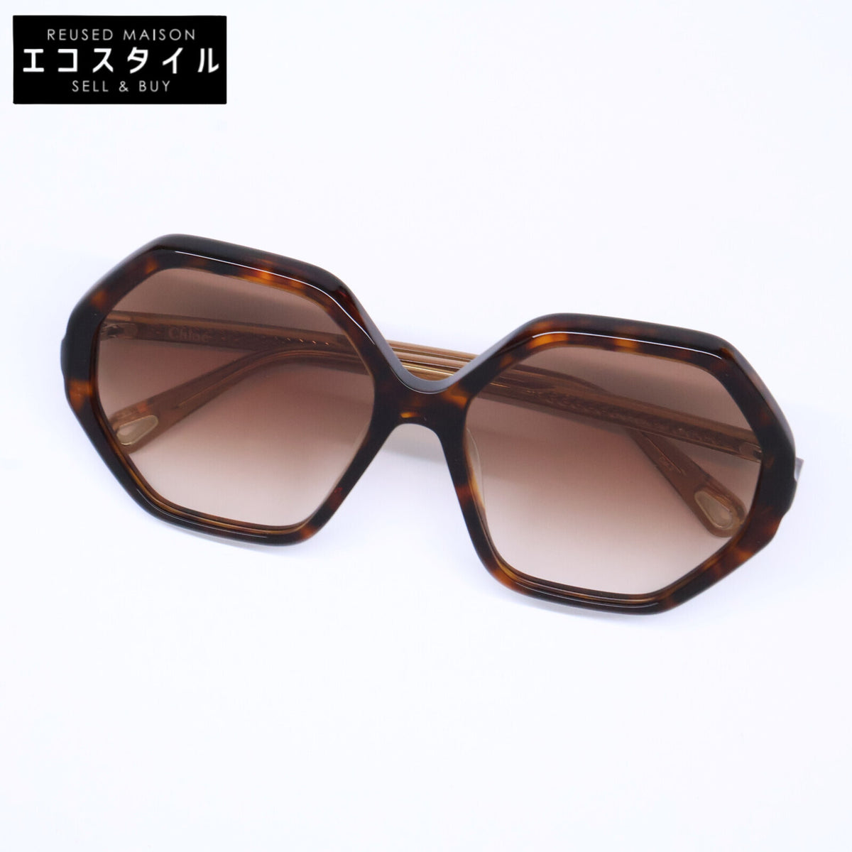 Chloe クロエ 【美品】CH0008SA 004 オクタゴンシェイプ サングラス