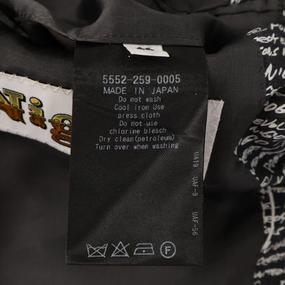 UNITED ARROWS ユナイテッドアローズ FUTURA FOR NIGOLD by UNITED ARROWS【新品同様】5552-259-0005 TRO 3B SUIT 総柄 段返り3Bシングルスーツ スーツ セットアップ