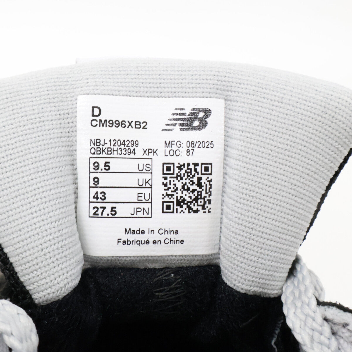 NEW BALANCE ニューバランス 【新品未使用】CM996XB2 GORE-TEX スエード/メッシュ スニーカー シューズ