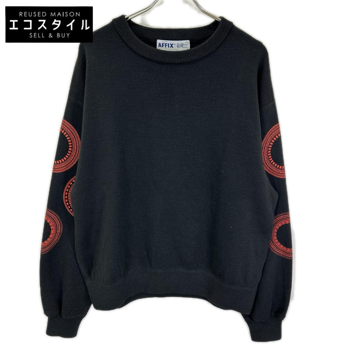 AFFIX アフィックス ブラック ウール混 TACH TUNING KNIT セーター トップス