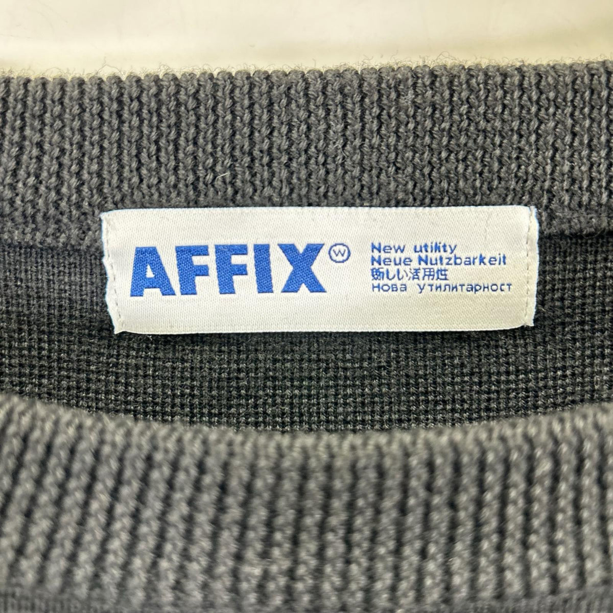 AFFIX アフィックス ブラック ウール混 TACH TUNING KNIT セーター トップス