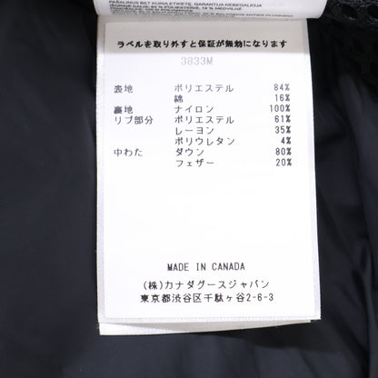 CANADA GOOSE カナダグース 【美品/国内正規（株）カナダグースジャパン】3833M Bayview Parka ベイビュー パーカ ダウンジャケット ジャケット