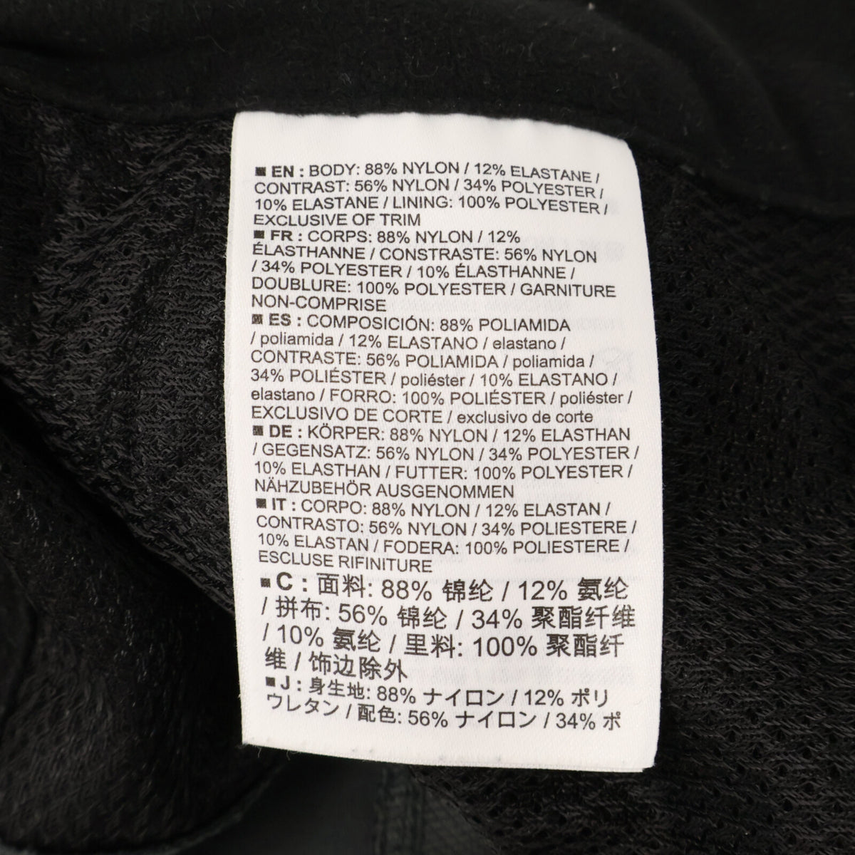 ARC'TERYX アークテリクス 19年 20089 122039 Sigma FL Pants パンツ ボトムス