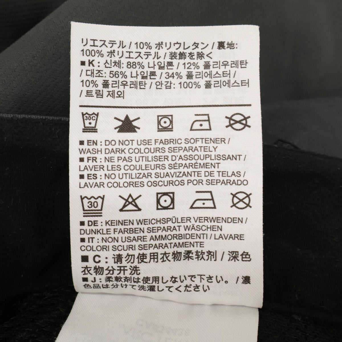 ARC'TERYX アークテリクス 19年 20089 122039 Sigma FL Pants パンツ ボトムス