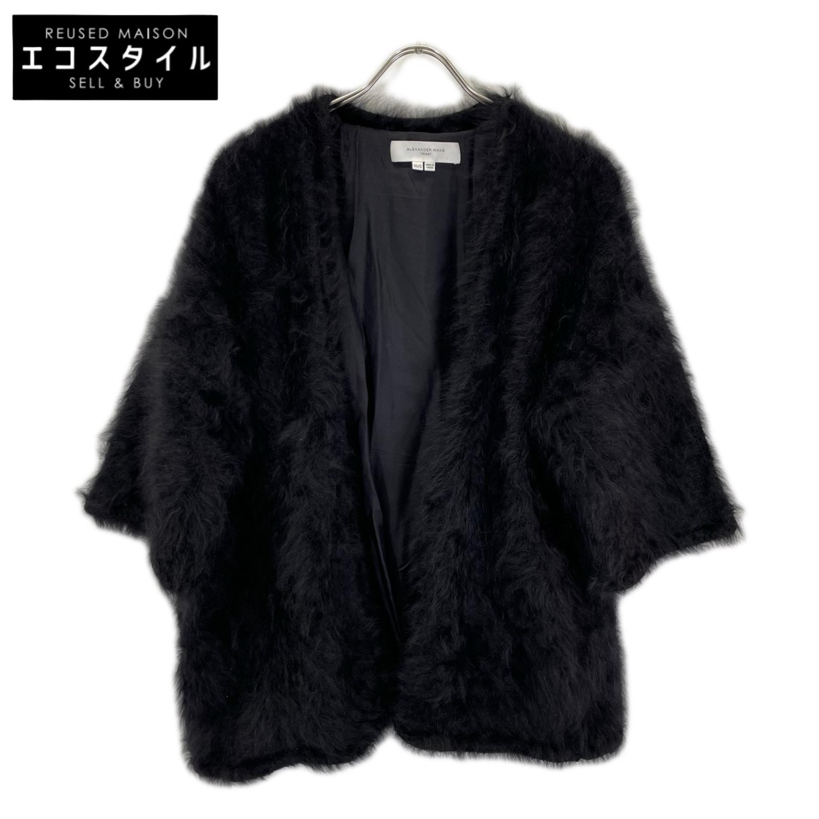ALEXANDER WANG アレキサンダーワン ブラック アンゴラ ショートコート シャギーニット カーディガン ジャケット