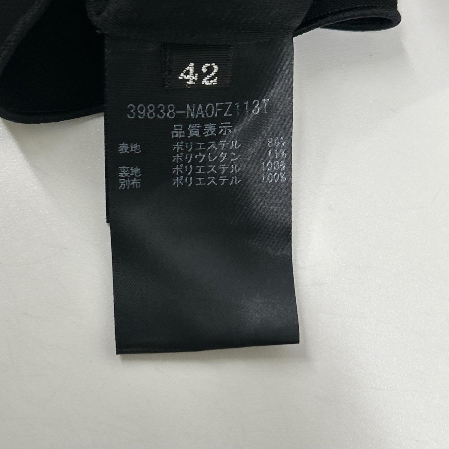 FOXEY NEW YORK フォクシーニューヨーク 39838 ブラック フレア ドレス ワンピース ワンピース
