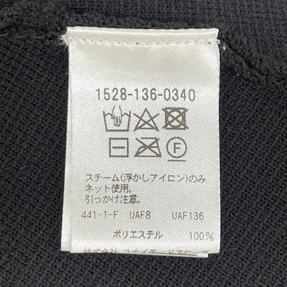UNITED ARROWS ユナイテッドアローズ ブラック フレアシルエット カーディガン トップス