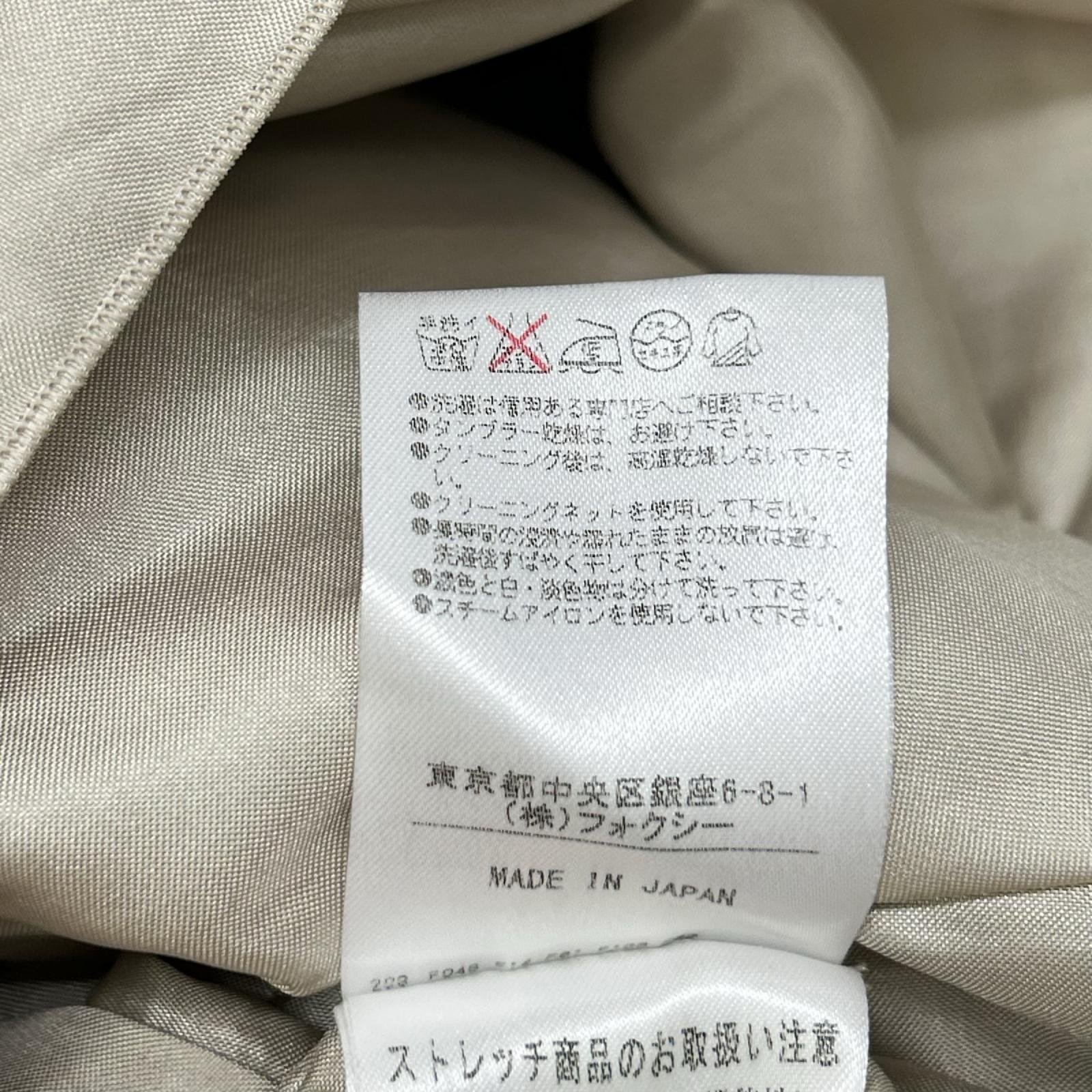 DAISY LIN デイジーリン 36154 ベージュ ティアード ふわふわワンピース ワンピース