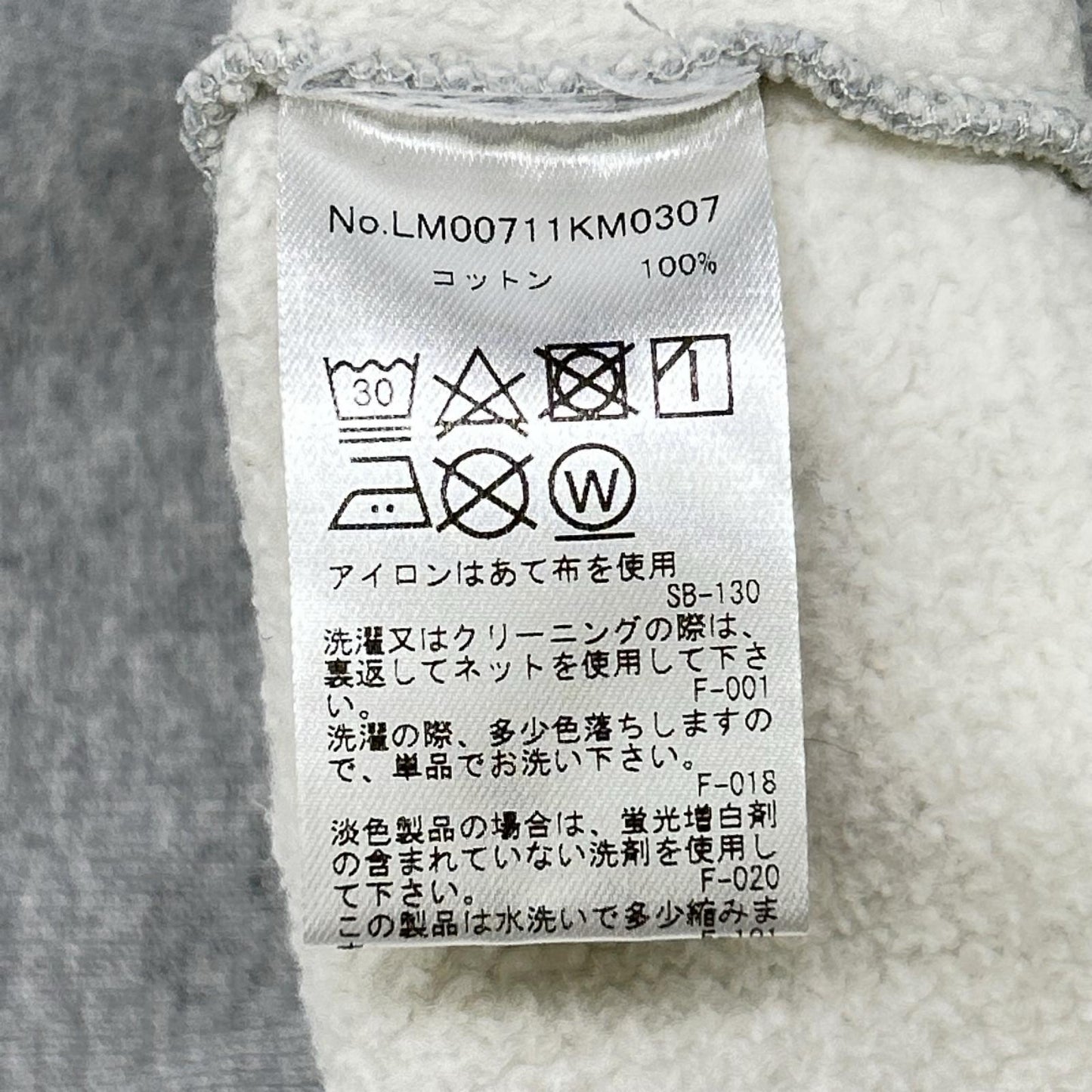 MAISON KITSUNE メゾンキツネ LM00711KM0307 グレー コットン プルオーバーパーカー トップス
