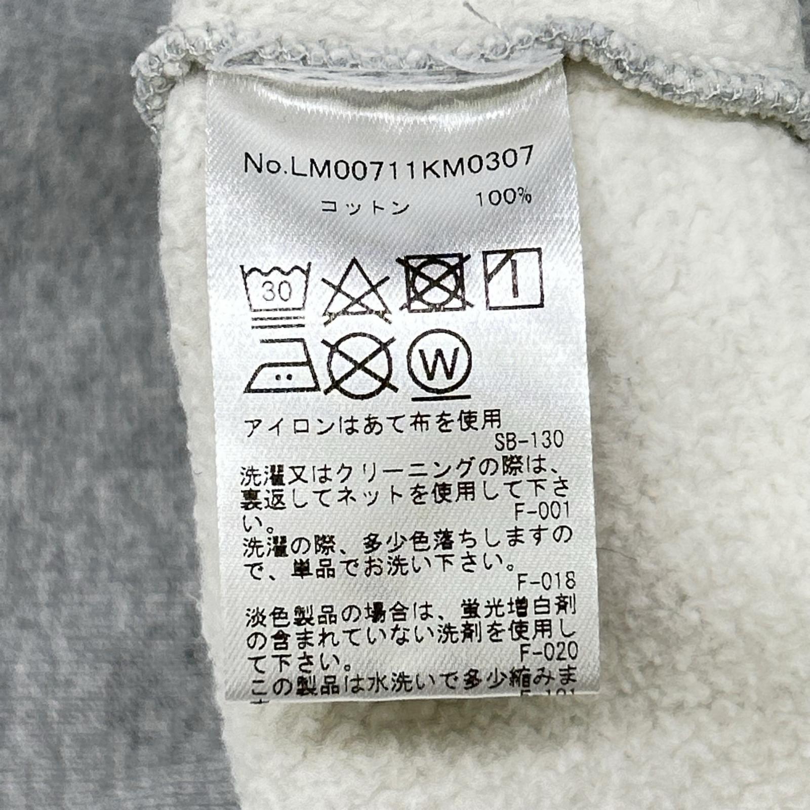 MAISON KITSUNE メゾンキツネ LM00711KM0307 グレー コットン プルオーバーパーカー トップス
