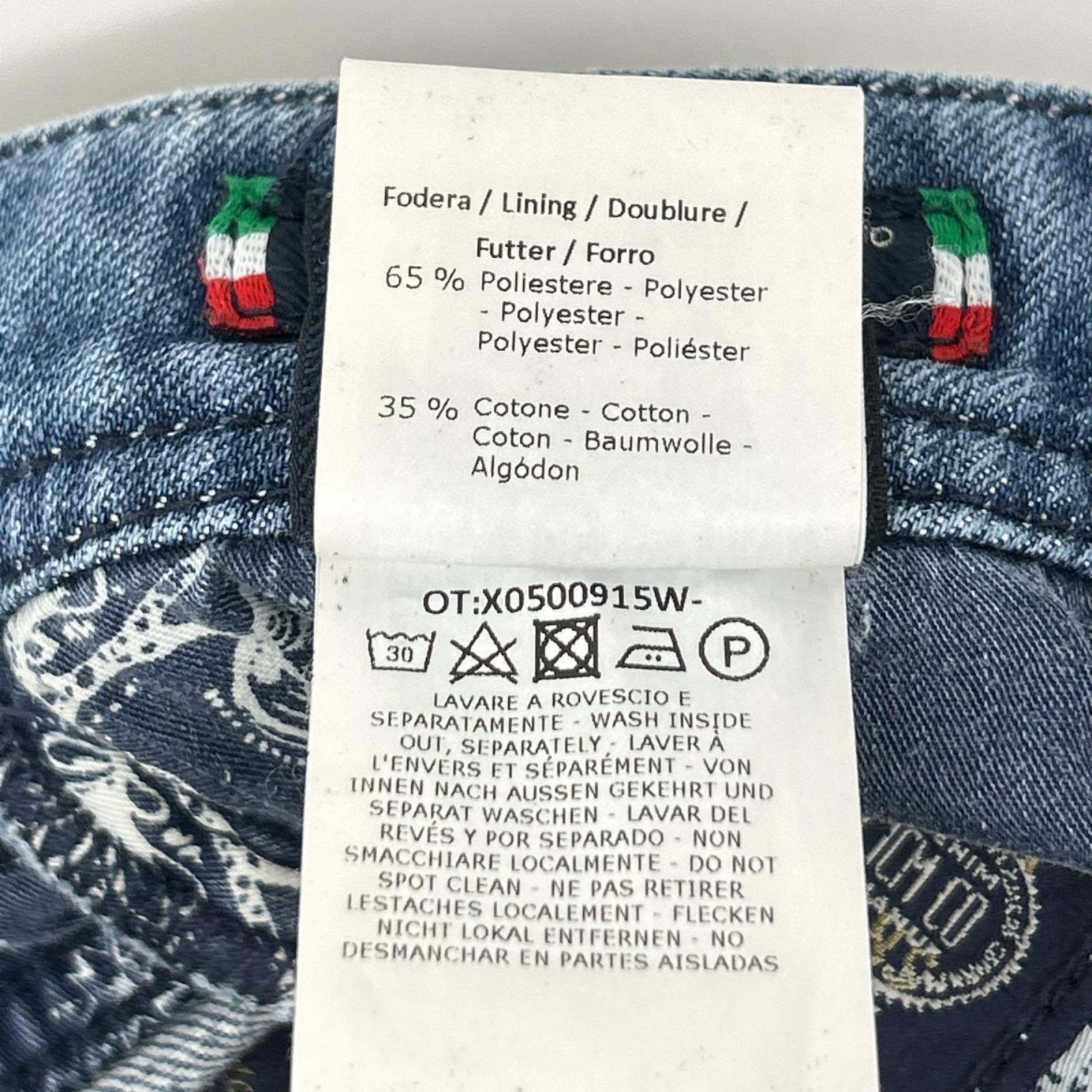 JACOB COHEN ヤコブコーエン J688 LIMTED COMF ブルー ボタンフライ デニム パンツ ボトムス