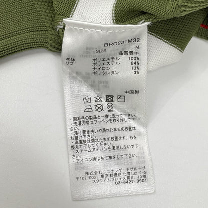 BRIEFING ブリーフィング BRG231M32 グリーン ボーダー クルーネック ニット プルオーバー トップス