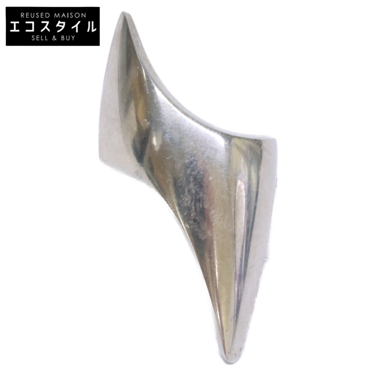 GEORG JENSEN ジョージジェンセン 925S #145 ヘニングコッペル デザイン リング 指輪