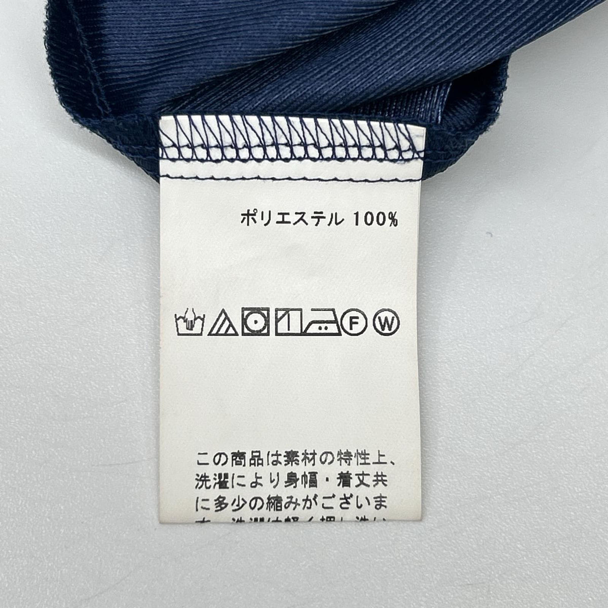 BARNEYSNEWYORK バーニーズニューヨーク M171BV028 ブルー レーヨン フラワーレース セットアップ ドレス ワンピース