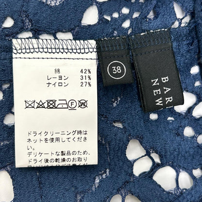 BARNEYSNEWYORK バーニーズニューヨーク M171BV028 ブルー レーヨン フラワーレース セットアップ ドレス ワンピース