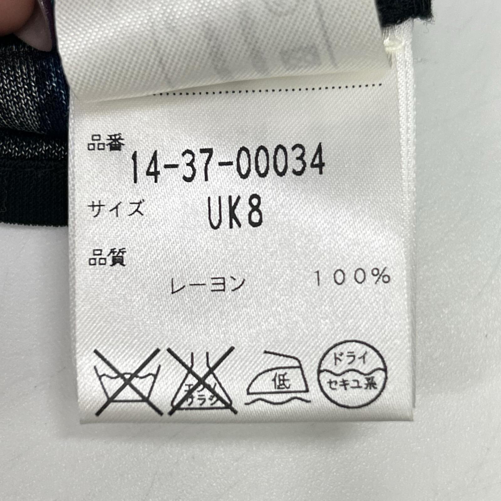 ISSA LONDON イッサロンドン 14-37-00034 ブルー レーヨン100 総柄 ウエストリボン ワンピース ワンピース