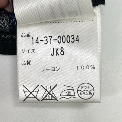 ISSA LONDON イッサロンドン 14-37-00034 ブルー レーヨン100 総柄 ウエストリボン ワンピース ワンピース