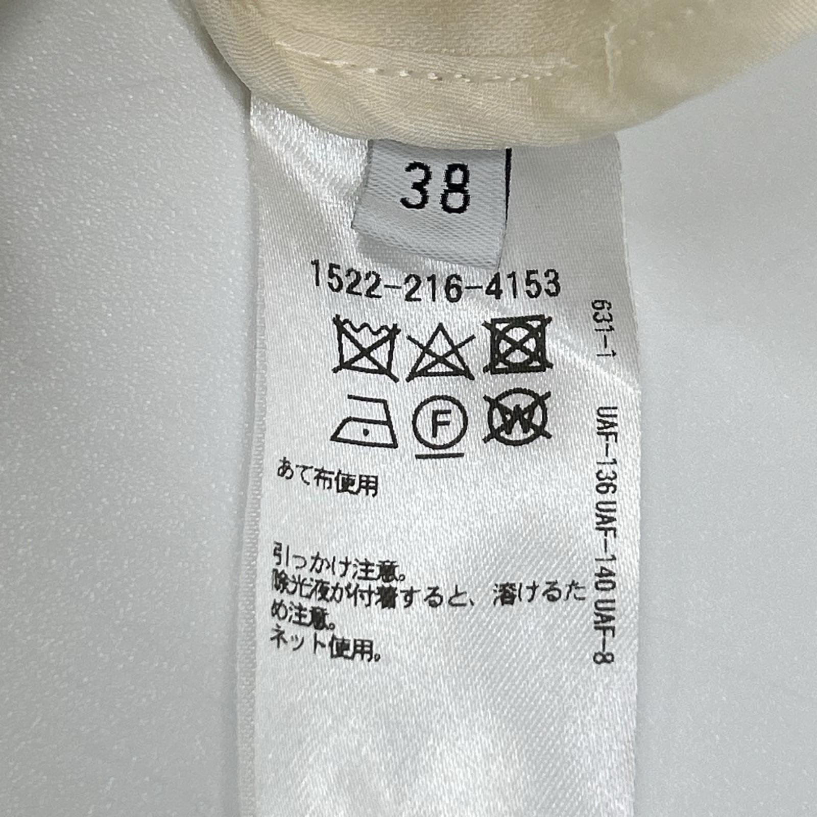 UNITED ARROWS ユナイテッドアローズ 1522-216-4153 アイボリー 背抜き テーラードジャケット ジャケット