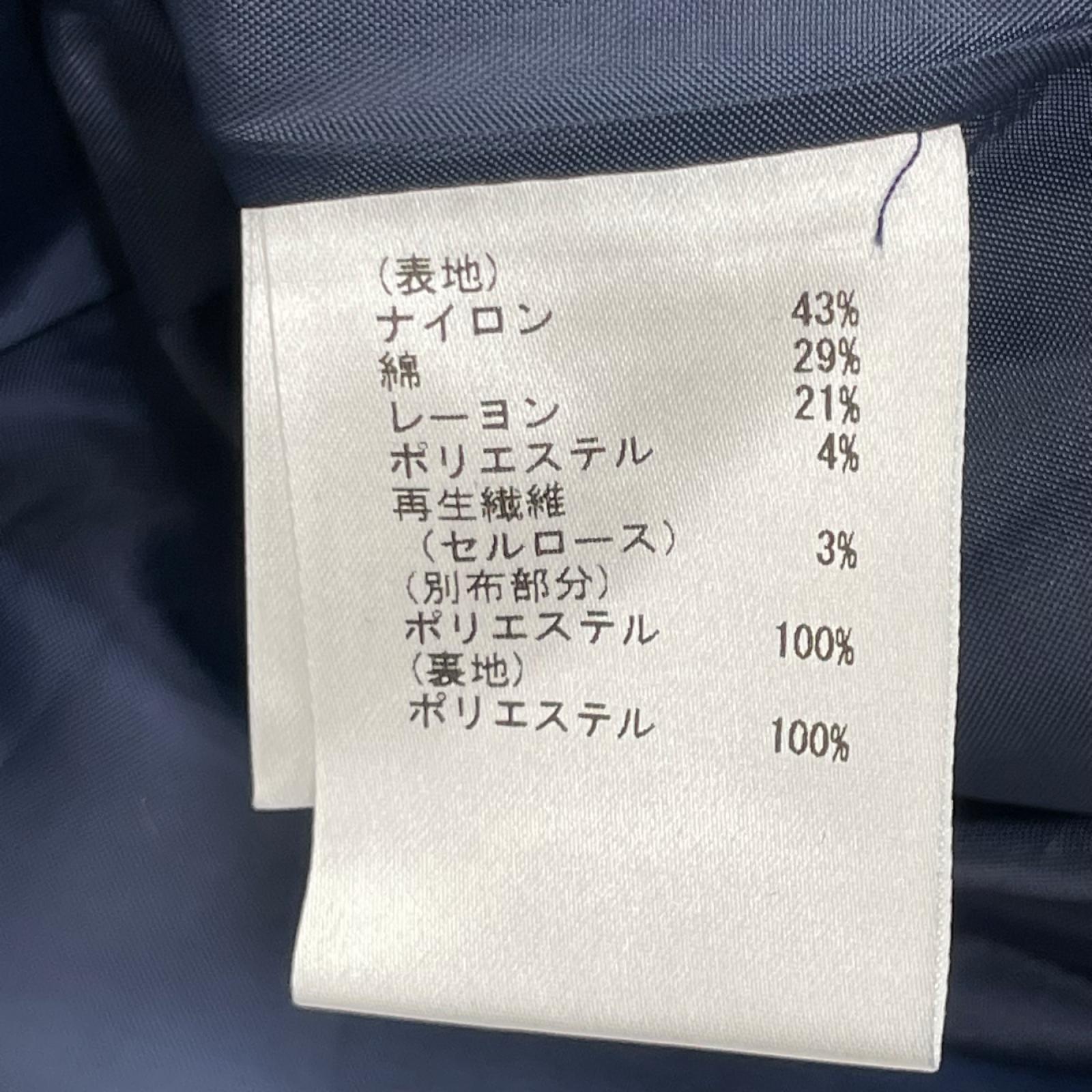 GRACE CONTINENTAL グレースコンチネンタル 2918 5304-0 ブルー フラワーレース ドレスワンピース ワンピース