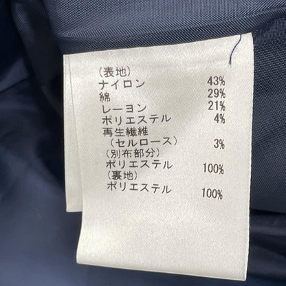 GRACE CONTINENTAL グレースコンチネンタル 2918 5304-0 ブルー フラワーレース ドレスワンピース ワンピース