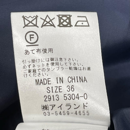 GRACE CONTINENTAL グレースコンチネンタル 2918 5304-0 ブルー フラワーレース ドレスワンピース ワンピース