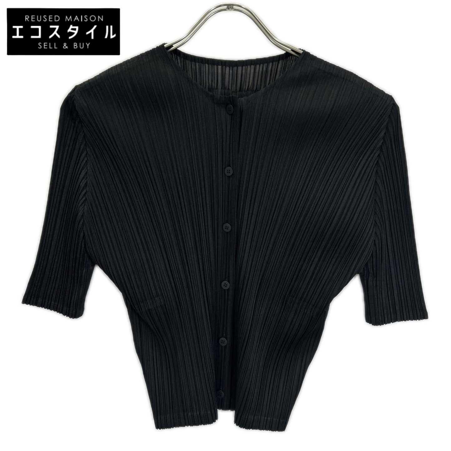 PLEATS PLEASE プリーツプリーズ PP93-JO142 ブラック 5分袖 カーディガン トップス