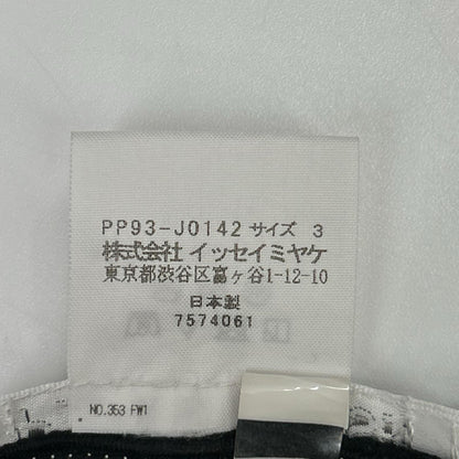 PLEATS PLEASE プリーツプリーズ PP93-JO142 ブラック 5分袖 カーディガン トップス