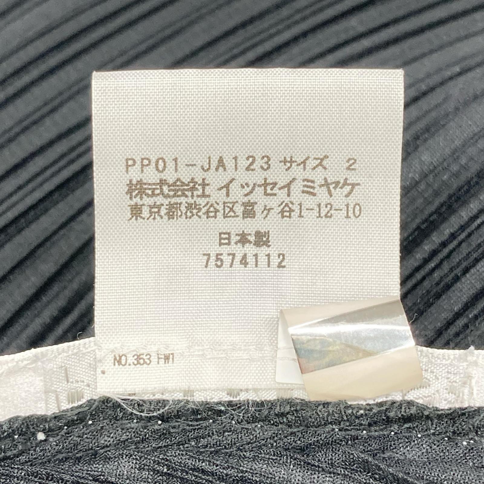 PLEATS PLEASE プリーツプリーズ PP01-JA123 ブラック 1B ロング ジャケット ジャケット