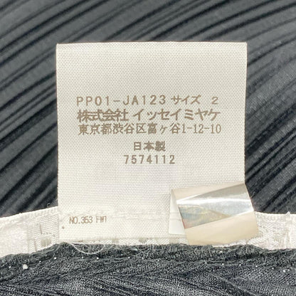 PLEATS PLEASE プリーツプリーズ PP01-JA123 ブラック 1B ロング ジャケット ジャケット