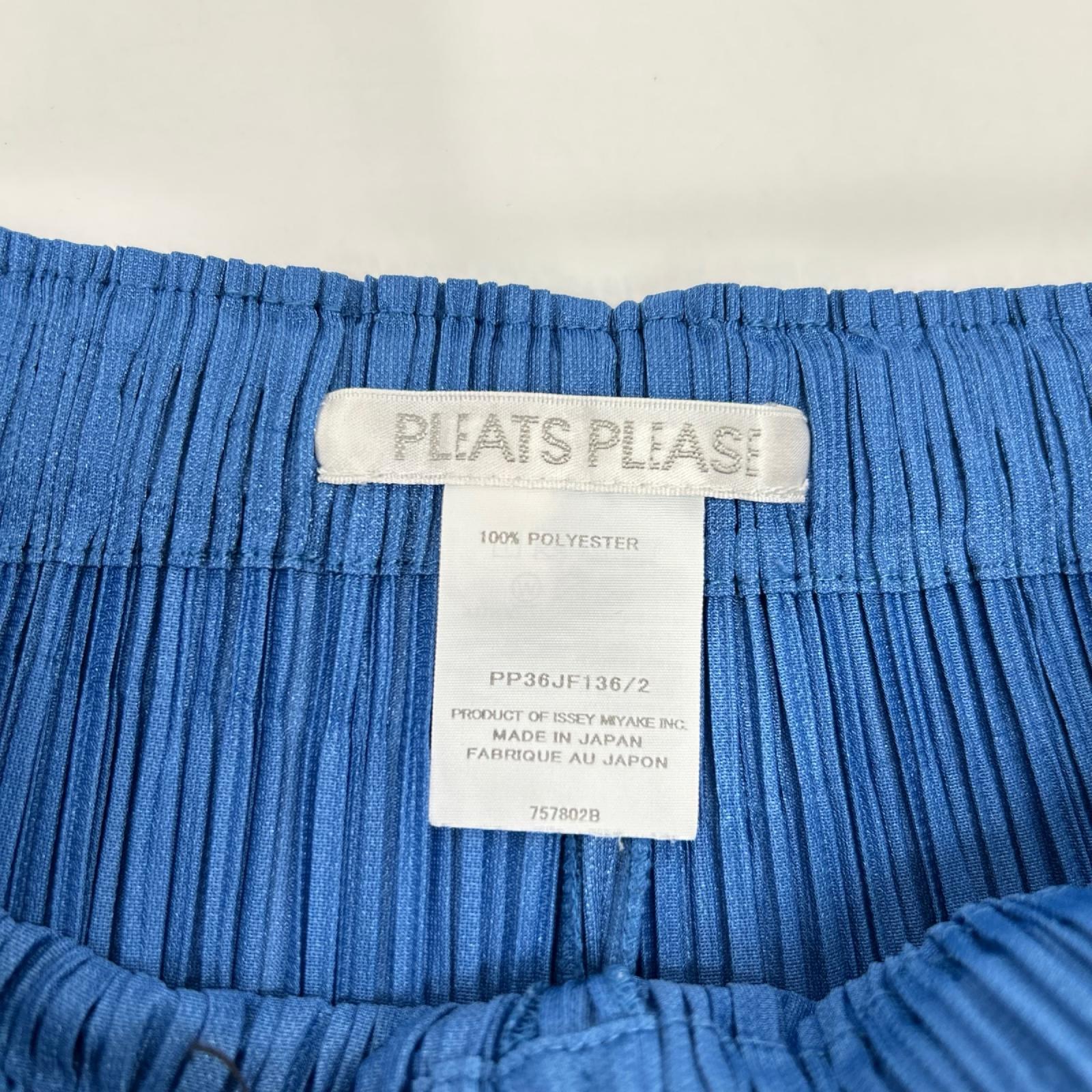 PLEATS PLEASE プリーツプリーズ PP36JF136 ブルー MONTHLY COLORS : MARCH パンツ ボトムス