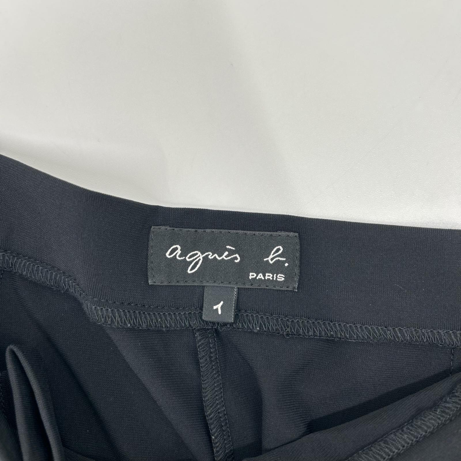agnes b アニエスベー ブラック F672 JX74 ジャージー プリーツ パンツ ボトムス