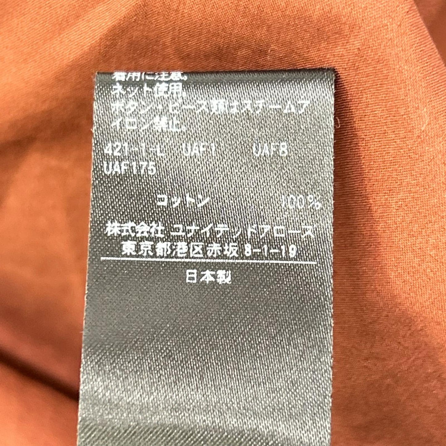 UNITED ARROWS ユナイテッドアローズ ×NAOKO TSUJI 1511-215-2150 ボルドー カラー ビッグシャツ トップス
