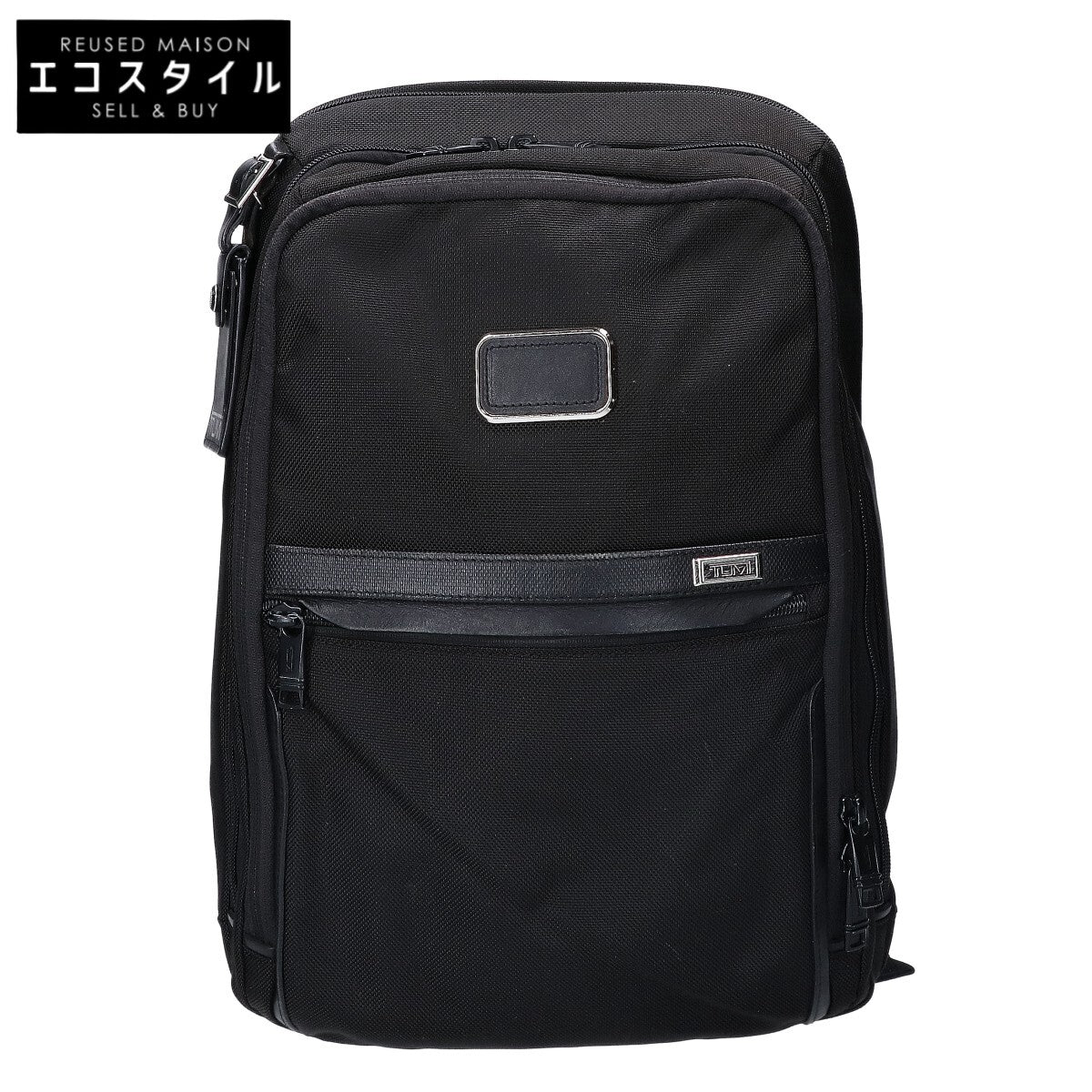 TUMI トゥミ 2603581D3E ALPHA 3 スリム・バックパック/ビジネスリュック リュック バックパック