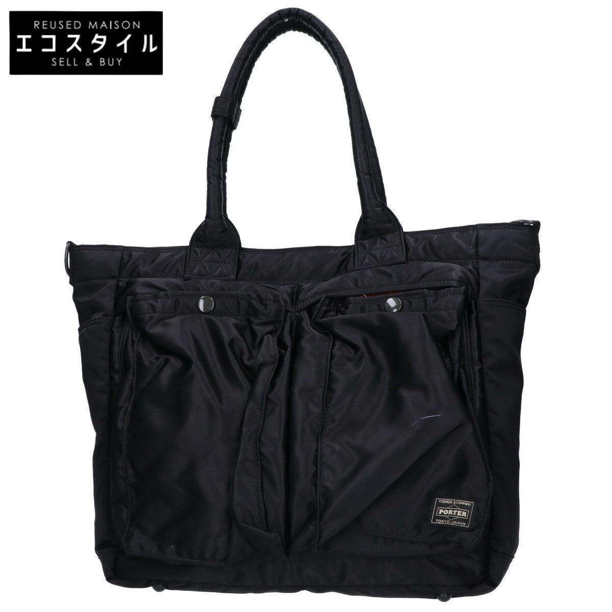 PORTER ポーター 622-26109 TANKER TOTE BAG(L)　タンカー 2WAYショルダー トートバッグ