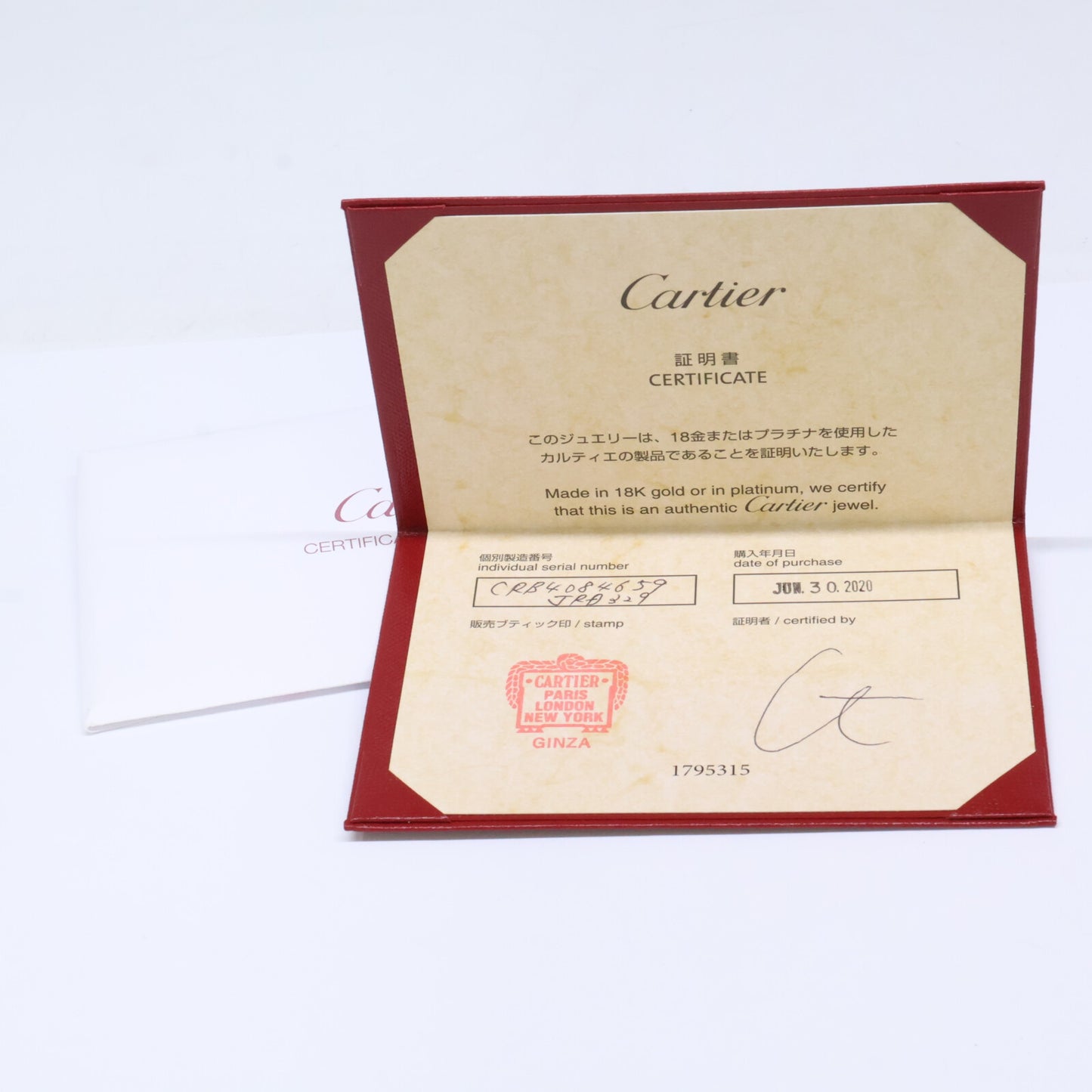 Cartier カルティエ 美品 B4084659 750YG ラブリング クラシックモデル リング 指輪