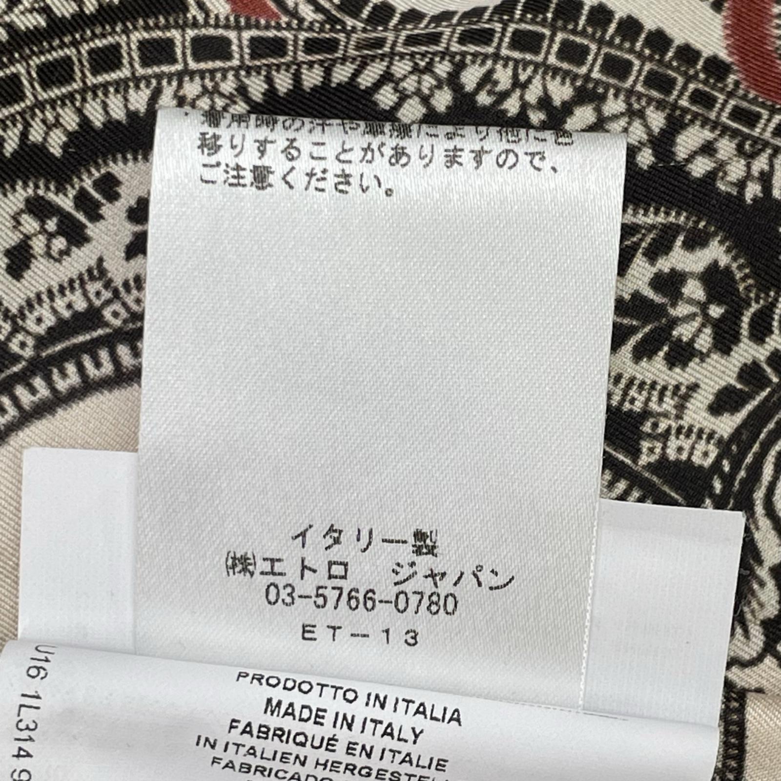 ETRO エトロ ブラウン ラムレザー 裏地ペイズリー シングルライダース ジャケット ジャケット