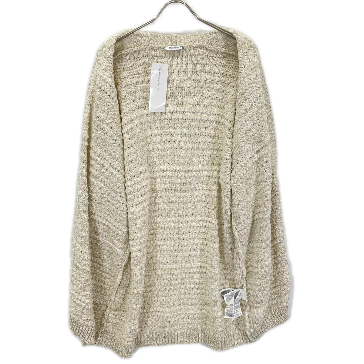 Max Mara マックスマーラ 2511341032 アイボリー コットン ブレンド ニットカーディガン トップス