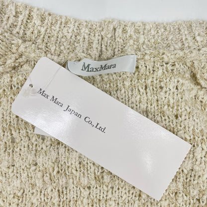 Max Mara マックスマーラ 2511341032 アイボリー コットン ブレンド ニットカーディガン トップス