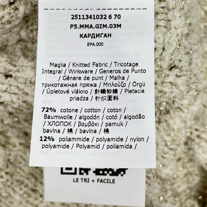 Max Mara マックスマーラ 2511341032 アイボリー コットン ブレンド ニットカーディガン トップス