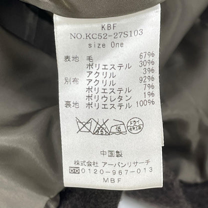 KBF ケービーエフ KC52-27S103 ブラウン ロング ワイドPコート コート