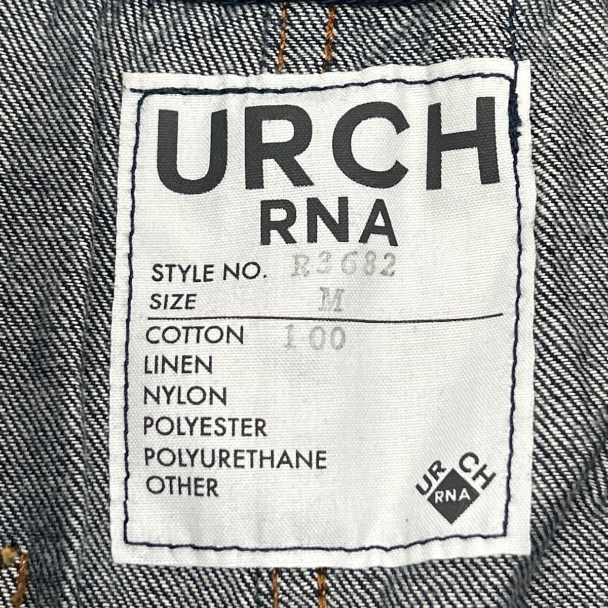 その他ブランド 【URCH RNA】R3682 インディゴ リブコンビスカパンデニム スカート スカート