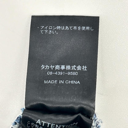 その他ブランド 【URCH RNA】R3682 インディゴ リブコンビスカパンデニム スカート スカート