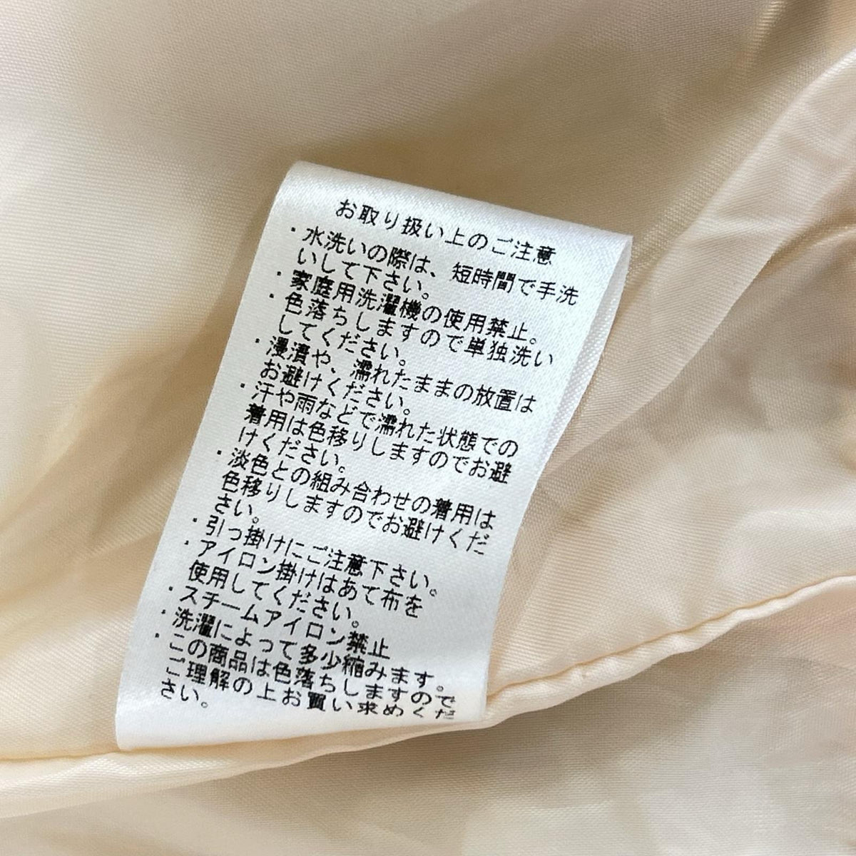 AMAVEL アマベル 【AMAVEL】ピンク リボン フェイクレザー ライダースジャケット ジャケット