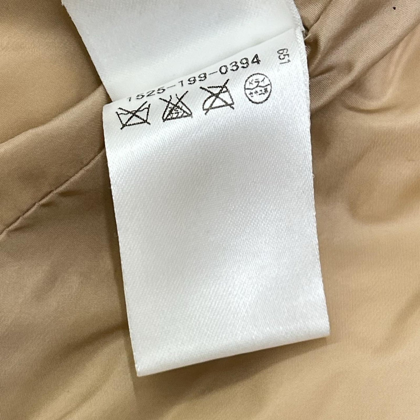 UNITED ARROWS ユナイテッドアローズ 1525-199-0394 ブラウン UAG ナイロン レッキスラビットファー ロングダウン コート