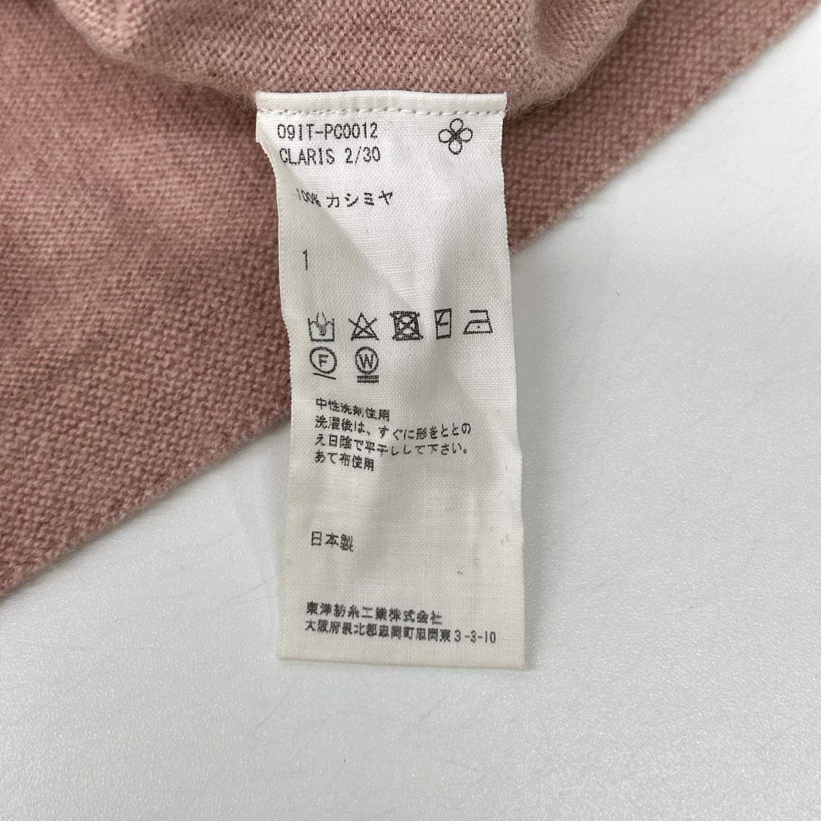 TOYOBOSHI 東洋紡糸 09IT-PC0012 CLARIS カシミヤ100 ピンク クルーネックセーター トップス