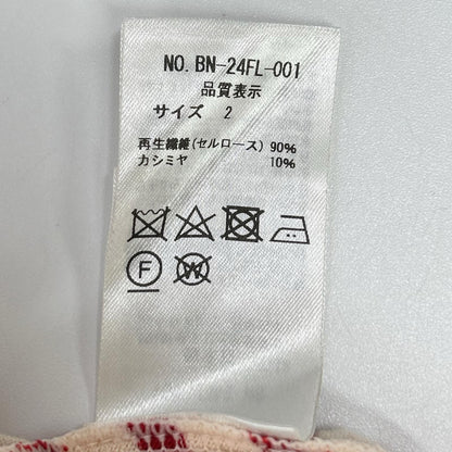 BATONER バトナー ベージュレッド CELLULOSE CASHMERE BORDER LONG SLEEVE カットソー トップス