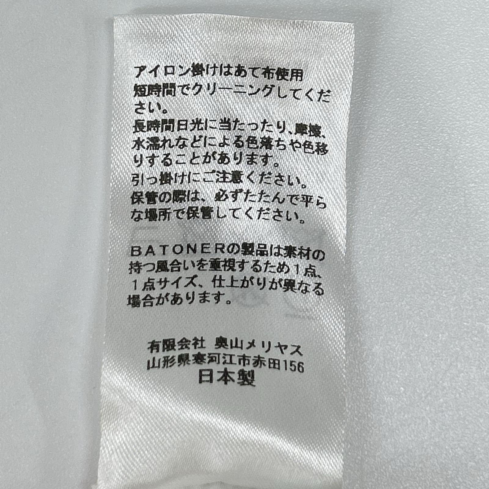 BATONER バトナー ベージュレッド CELLULOSE CASHMERE BORDER LONG SLEEVE カットソー トップス
