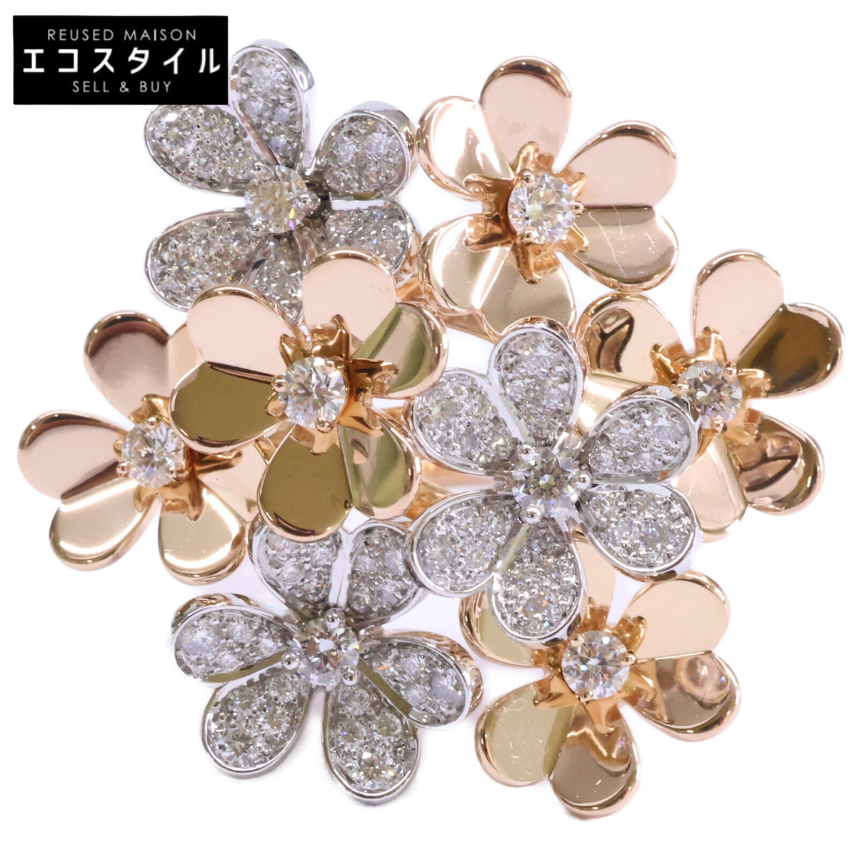 VanCleef & Arpels ヴァンクリーフ&アーペル 新品仕上げ済み 750RG x WG VCARPFIQ53 フリヴォル 8フラワー ダイヤモンド リング 指輪