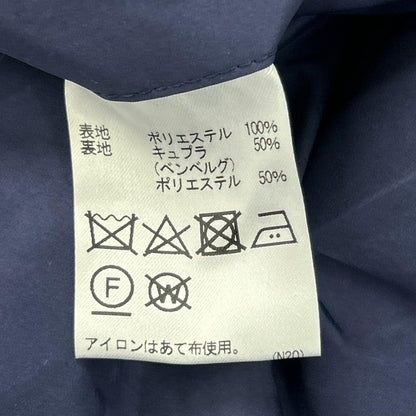Aquascutum アクアスキュータム 2202251006-38 ネイビー TEC.3 ナイロン パッカプル レインコート コート