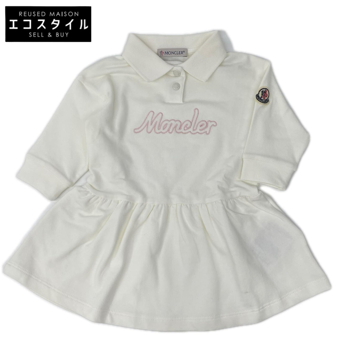 MONCLER モンクレール 24年 ホワイト VESTITO ロゴ刺繍 ポロワンピース ワンピース
